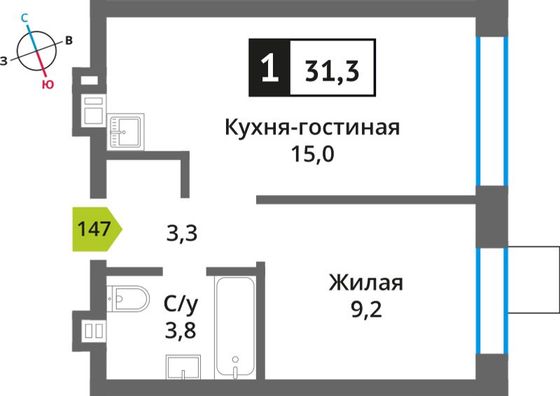 Продажа 1-комнатной квартиры 31,3 м², 5/6 этаж