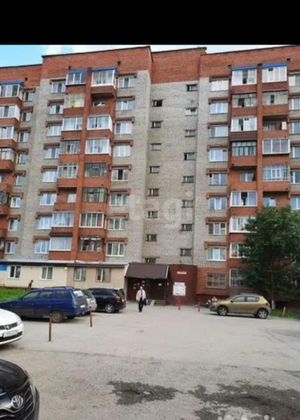 Продажа 2-комнатной квартиры 44 м², 5/9 этаж