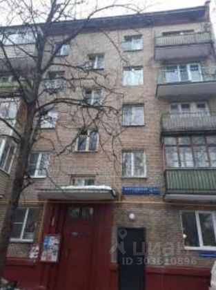 Продажа 2-комнатной квартиры 42,3 м², 2/5 этаж