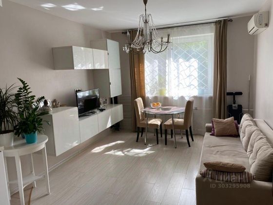 Продажа 2-комнатной квартиры 35 м², 1/16 этаж