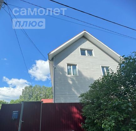 Продажа дома, 243 м², с участком 6,2 сотки