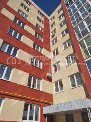 Продажа 3-комнатной квартиры 66 м², 6/8 этаж