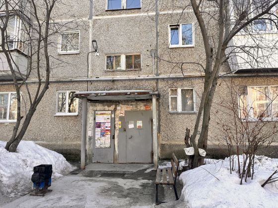 Продажа 1-комнатной квартиры 32 м², 3/5 этаж