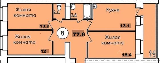 Продажа 3-комнатной квартиры 72 м², 3/11 этаж