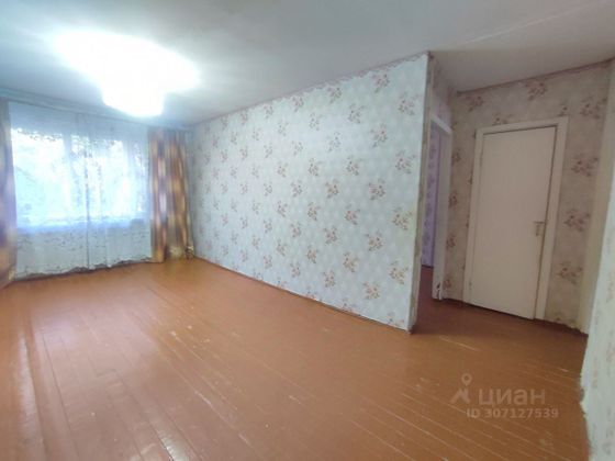 Продажа 3-комнатной квартиры 58,8 м², 1/5 этаж