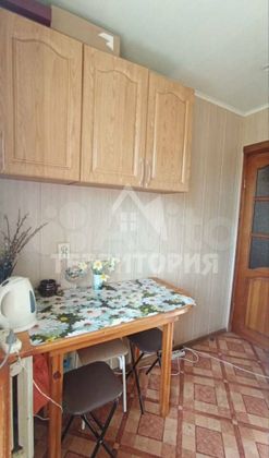 Продажа 2-комнатной квартиры 41,8 м², 5/5 этаж