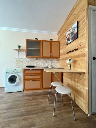 Продажа 1-комнатной квартиры 20,2 м², 5/5 этаж