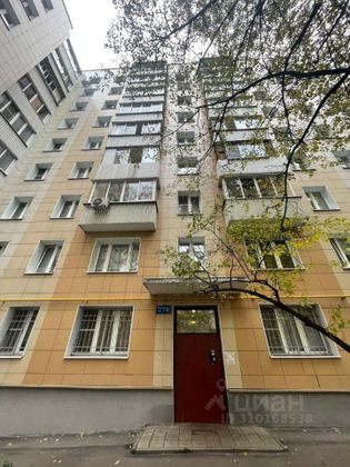 Продажа 2-комнатной квартиры 36,8 м², 5/9 этаж