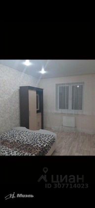 Аренда 2-комнатной квартиры 57,4 м², 16/21 этаж