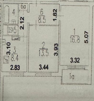 Продажа 2-комнатной квартиры 52 м², 16/16 этаж