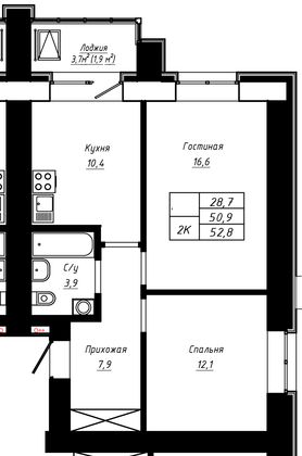 52,8 м², 2-комн. квартира, 6/16 этаж