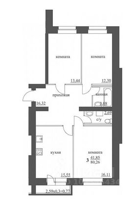Продажа 3-комнатной квартиры 80,3 м², 2/7 этаж