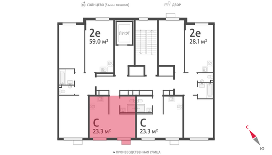 Продажа квартиры-студии 23,3 м², 3/24 этаж