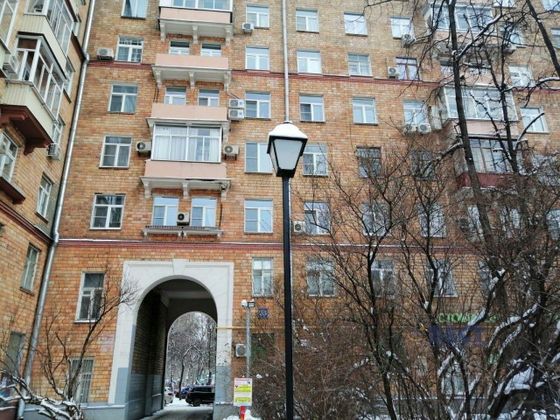 Продажа 1 комнаты, 19,9 м², 4/8 этаж