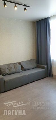 Аренда квартиры-студии 27,1 м², 4/4 этаж