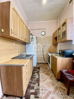 Продажа 4-комнатной квартиры 79,9 м², 4/4 этаж