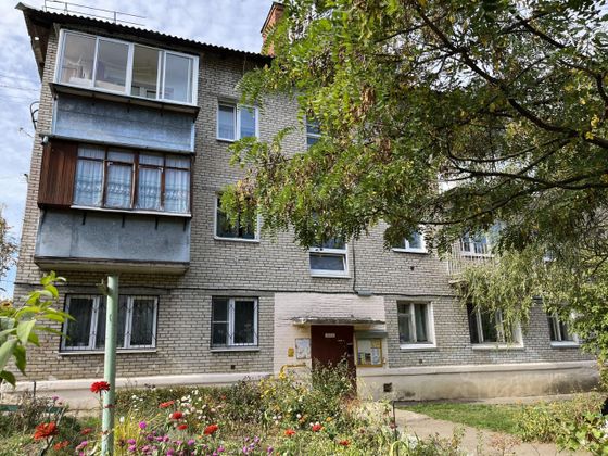 Продажа 2-комнатной квартиры 43,6 м², 2/3 этаж