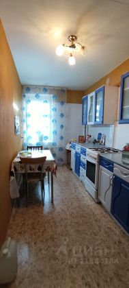 Продажа 4-комнатной квартиры 79,6 м², 5/5 этаж