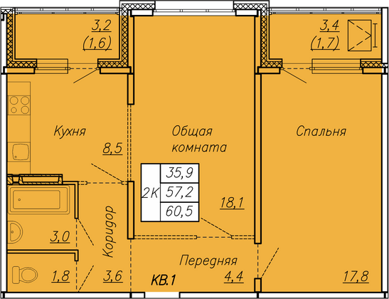 60,5 м², 2-комн. квартира, 13/17 этаж