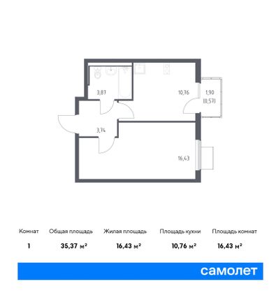 35,4 м², 1-комн. квартира, 9/17 этаж