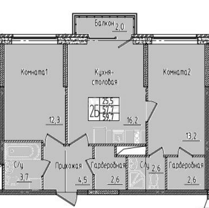 Продажа 2-комнатной квартиры 59,7 м², 2/16 этаж