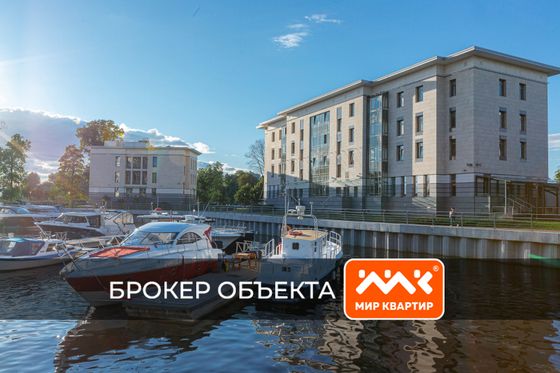 Продажа 1-комнатной квартиры 45 м², 1/6 этаж