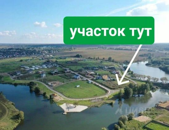 Продажа участка, 8 соток