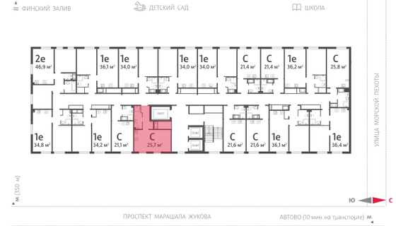 25,7 м², студия, 3/23 этаж