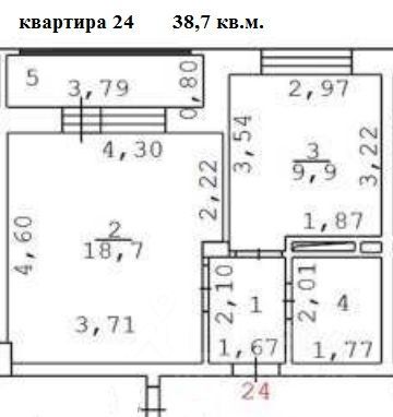 Продажа 1-комнатной квартиры 38,7 м², 1/3 этаж