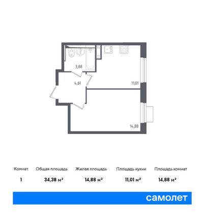 34,4 м², 1-комн. квартира, 11/12 этаж