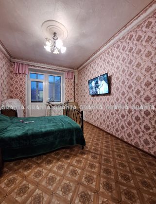 Продажа 2-комнатной квартиры 52 м², 2/4 этаж