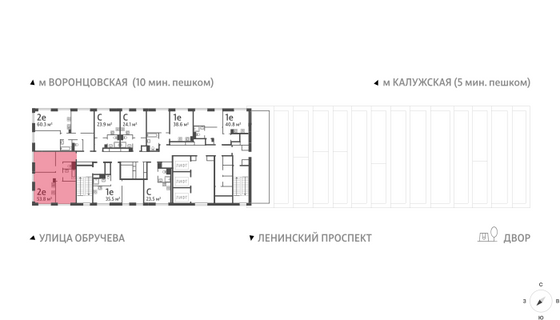 Продажа 2-комнатной квартиры 53,8 м², 44/58 этаж