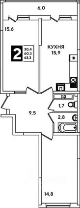 Продажа 2-комнатной квартиры 63,3 м², 9/16 этаж