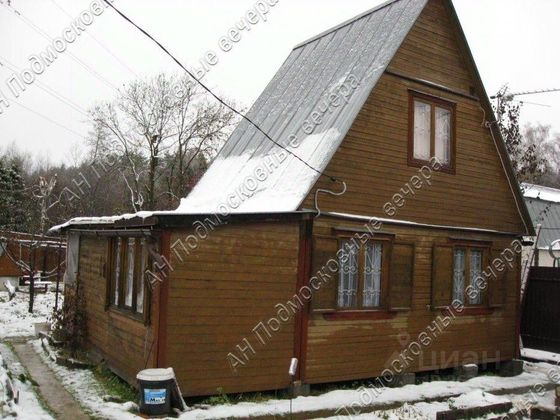 Продажа дома, 40 м², с участком 6,2 сотки