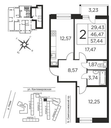 56,5 м², 2-комн. квартира, 8/12 этаж