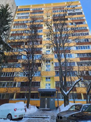 Продажа 2-комнатной квартиры 47,3 м², 3/14 этаж