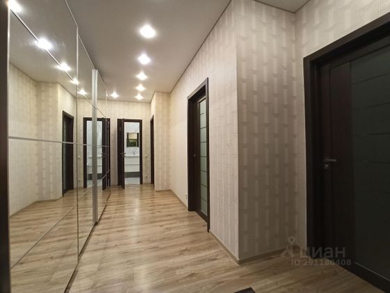 Продажа 3-комнатной квартиры 76,5 м², 2/11 этаж