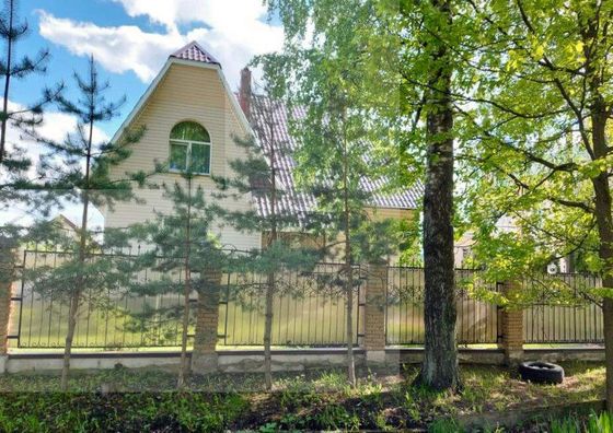 Продажа дома, 150 м², с участком 14,5 сотки