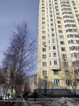 Продажа 2-комнатной квартиры 54,8 м², 5/17 этаж