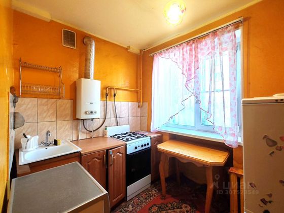 Продажа 2-комнатной квартиры 39,1 м², 1/5 этаж