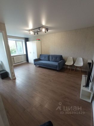 Продажа 1-комнатной квартиры 30 м², 4/5 этаж