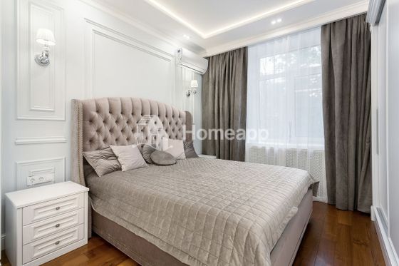 Продажа 3-комнатной квартиры 82 м², 3/5 этаж