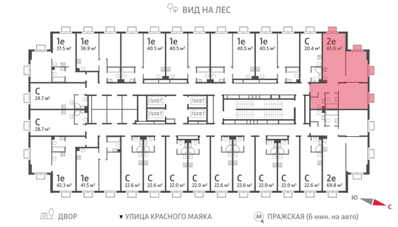 Продажа 2-комнатной квартиры 65 м², 23/23 этаж