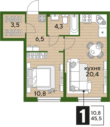 Продажа 1-комнатной квартиры 45,5 м², 2/16 этаж