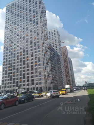 Продажа 2-комнатной квартиры 50,2 м², 6/33 этаж