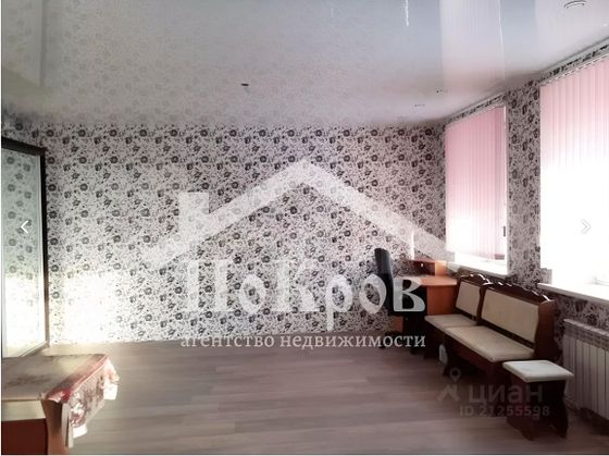 Продажа 1-комнатной квартиры 36 м², 5/11 этаж