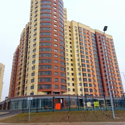 Продажа 1-комнатной квартиры 41,4 м², 13/22 этаж