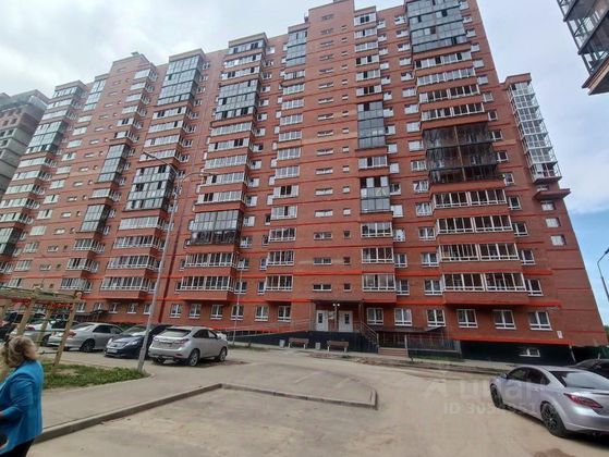 Продажа 2-комнатной квартиры 47,6 м², 11/16 этаж