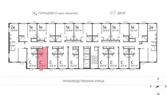 Продажа квартиры-студии 21,5 м², 18/24 этаж