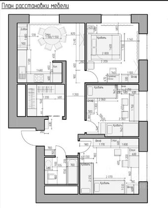 Продажа 3-комнатной квартиры 72,5 м², 14/25 этаж